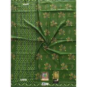 Sarong Elegante y Holgado para Hombre, Hecho a Mano, Transpirable, de Rayón, Marca Lamiri S-90, para Bodas, Oraciones y Hajj - Product Image 3