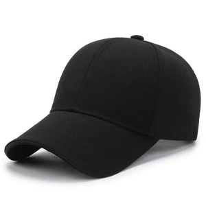 Casquette de baseball vintage non structurée à profil bas pour adultes, 6 panneaux, avec logo personnalisé, 100 % coton, sangle réglable, effet délavé, vente en gros - Product Image 1