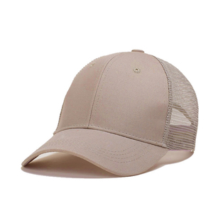 Gorra Trucker Desgastada de Alta Calidad al por Mayor, Estilo Hip Hop, de 6 Paneles, Malla Lisa, para Ciclismo al Aire Libre en Invierno - Product Image 2