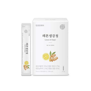 Concentré de boisson naturelle citron-gingembre, ingrédient pour boisson aux agrumes et au gingembre, boisson fonctionnelle, vente en gros, approvisionnement OEM - Product Image 3