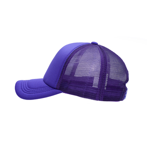 OEM Blank Foam Trucker Hat <b>Cap</b> Custom Logo Embroidery 5 Panel <b>Plain</b> Mesh Back Trucker Hat - Product Image 2