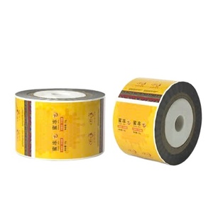 Customized 30cm Wide Glossy Moisture-Proof Food Grade Soft Plastic <strong>Metallized</strong> BOPP/<strong>CPP</strong>/PE Laminating Film Roll for Snack - Product Image 2