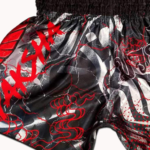 Shorts de boxe en gros OEM, design de logo personnalisé, shorts UFC pour adultes, shorts de kick-boxing MMA, shorts de combat en spandex/polyester 220g - Product Image 6