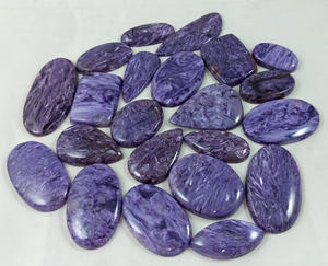 Charoite Naturelle Cabochon Pierre Précieuse Libre Faite à la Main Radha Arts Formes et Tailles Variées Violettes pour la Fabrication de Bijoux - Product Image 1