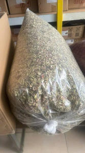 Hierba de Limón Desmenuzada y Seca en Hojuelas, Grado Alimenticio, para Sazonar Té, Vietnam, Hierba de Limón Desmenuzada 2026 - Product Image 2