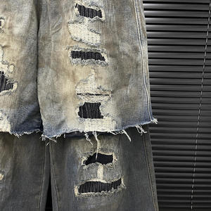 Early Autumn New Style Two Piece Double Layered Design Niche Ripped Loose Straight Leg Pants for Women's - Product Image 5
