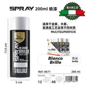 Pinturas Artísticas Blancas Brillantes de 200 ml, Calidad Premium para Expresiones Creativas - Product Image 3