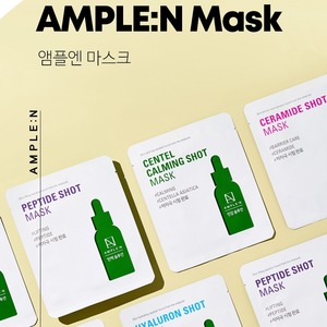 Masque facial coréen K-Beauty 25ml à l'acide hyaluronique et au panthénol – Hydratant intense pour tous types de peaux - Product Image 2