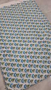 Tissu en coton de qualité, idéal pour les tenues élégantes, les édredons et les projets créatifs. Achetez directement auprès du fournisseur. - Product Image 5