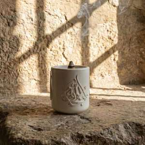Quemador de Incienso Islámico de Piedra, Subhanallah, Alhamdulillah, Allahu Akbar, Mabkhara Hecha a Mano, Decoración de Ramadán, Regalos de Eid - Product Image 3