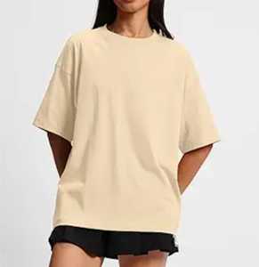 Women's Vintage Print <b>Square</b> Collar Full Sleeve <b>T</b>-Shirt Beige Solid Regular Fit Spandex/Polyester Breathable Top - Product Image 1