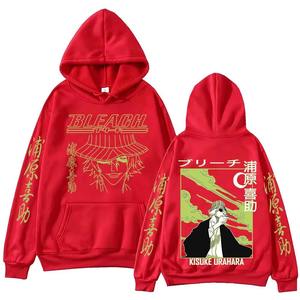 Custom Front and Back Print Anime <b>Hoodie</b> Unisex Oversized Y2K Streetwear Graphic Zip Up Sweatshirt <b>Japanese</b> Manga Fashion <b>Hoodie</b> - Product Image 4