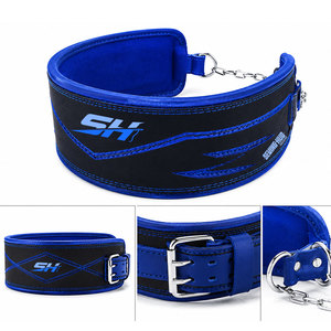 Ceinture de musculation réglable en cuir robuste avec coutures renforcées et chaîne en acier pour dips, tractions et développement musculaire - Product Image 1