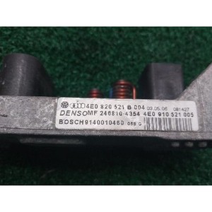 ECUs y Módulos de Computación Usados A8 4E0820521B - Product Image 4