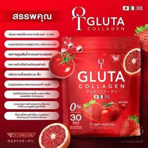 ที-กลูต้า คอลลาเจน - Product Image 2