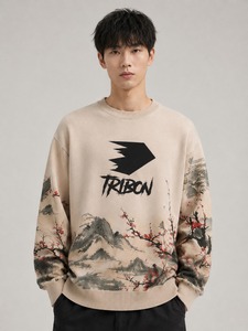 Sudadera de Invierno para Hombre con Interior Suave, Corte Holgado, Poliéster/Algodón, Construcción de Alta Calidad para Uso Diario en Todas las Temporadas - Product Image 1