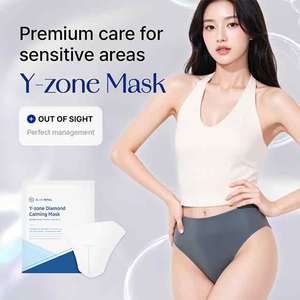 Mascarilla Íntima Femenina Blue Petal para la Zona Y, Vegana, de Microfibra, Calmante, Refrescante e Hidratante para Piel Sensible - Product Image 1