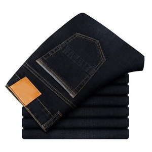 Jean en denim droit pour homme, style streetwear hip-hop, avec broderie à rivets, délavé, extensible, décontracté, grande taille - Product Image 6