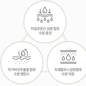 Crème Visage Coréenne Senite Intense Gold 50ml avec Niacinamide et Adénosine K-Beauty K Cream - Product Image 6