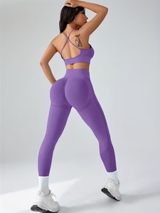 Conjunto Deportivo de 2 Piezas sin Costuras para Mujer, Sujetador Deportivo Cruzado y Leggings con Patrón de Rejilla, Ropa Deportiva para Yoga - Product Image 4