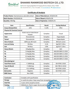 เรนวูด สาหร่ายแอสตาแซนธิน เกรดอาหาร 5% สารสกัดพลูวิอัลิสบริสุทธิ์ แอสตาแซนธิน - Product Image 2