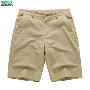 Naimat Men's Solid Black Cotton Bermuda Shorts Mid Rise Casual Style Breathable Oxford Fabric Button Fly Pockets - Product Image 4