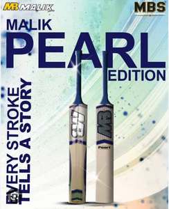 ไม้คริกเก็ต MB Malik Pearl Edition English Willow ขอบหนา 40 มม. แบบกดอัดเต็มแผ่น พร้อมปลอกไม้ น้ำหนัก 2.8 ปอนด์ สำหรับคนถนัดขวา/ซ้าย - Product Image 3