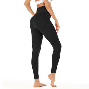Leggings deportivos de cintura alta para mujer, leggings de yoga de tela suave, conjunto de fitness para gimnasio, conjuntos de leggings muy cómodos - Product Image 3