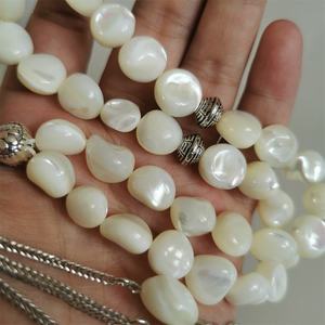 Perles de prière islamiques REAL JadWhitee en résine, 99 perles, faites à la main, peintes à la main, Tasbih Misbaha Tasbeeh Rosary - Product Image 3