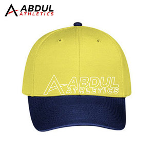 Casquette de baseball décontractée tendance pour hommes et femmes, tissu doux, coupe confortable, idéale pour les sports de plein air et le quotidien - Product Image 2