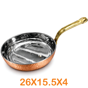 Sartén Antiadherente Portátil Retro Ecológica de Cobre Martillado por Fuera y Acero Inoxidable por Dentro con Mango Largo de 26 cm - Product Image 6