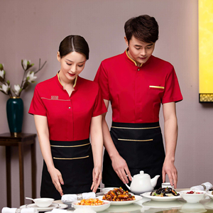 Uniformes de personnel de restaurant en gros, uniformes personnalisés pour serveurs et serveuses, vêtements de travail pour l'hôtellerie et la restauration, fournisseur OEM - Product Image 1