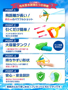 Premium <b>Garden</b> Swimming <b>Pool</b> – Hotel & Resort Supply - Product Image 4