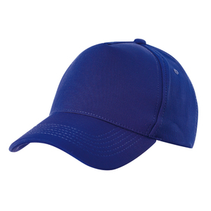 หมวกเบสบอลโพลีเอสเตอร์ 6 แผง คุณภาพสูง สไตล์สปอร์ต สีพื้น - Product Image 1