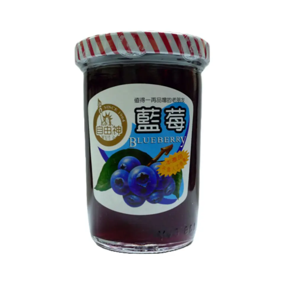 High Quality Made in Taiwan Blueberry Marmalade | Glass Jar 240g | Taiwan food Sweet Jam Fruit Jam