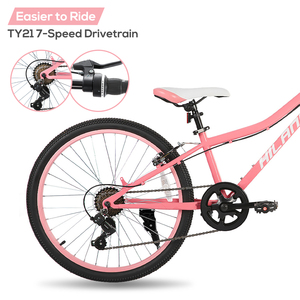 Bicicleta Infantil JOYKIE HILAND 24 Polegadas em Aço Hi-Ten 90% SKD Freio V Duplo 7 Velocidades Câmbio Traseiro Pedais com Rolamento de Esferas - Product Image 4