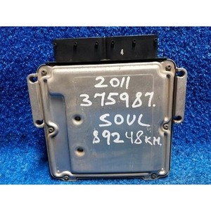 Unidad de Control Electrónico Original Usada para Soul I 2009-2014, 391102BCB5 - Product Image 3
