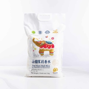 Arroz Jazmín Vietnam Thai Hom Mali, Grano Largo, Blanco, 100% Puro, Tien Giang, Nueva Cosecha, 5kg 10kg 18lbs, Vilaconic, 14% de Humedad, Sophie - Product Image 1