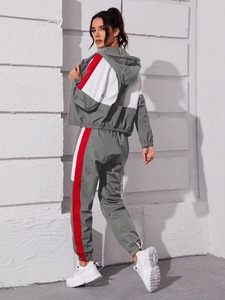 Female <b>Lightweight</b> Woven Running Sportswear Outfit | Geometric Block Activewear Wind <b>Jacket</b> and Tapered Trousers Co ord - Product Image 2