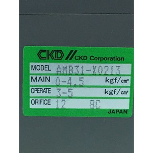 Válvula CKD AMB31-X0213, 140858 - Equipo y Piezas de Semiconductores de Confianza de Global Legacy Semiconductor - Product Image 1