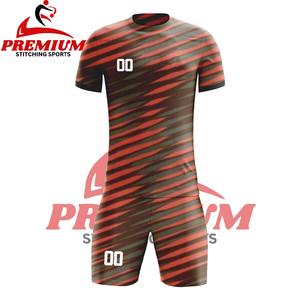 Anti-UV Séchage rapide Couleurs personnalisées Logos Haute qualité Respirant Été Sangle réglable Football 100% Polyester Anti-bactérien - Product Image 6