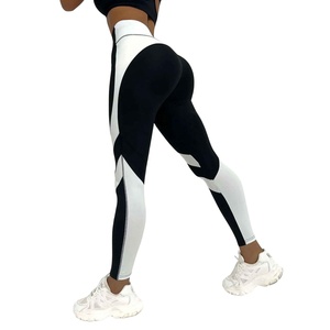 Leggings de Yoga a Rayas de Cintura Media BSW, con Costuras en Contraste, para Deporte, Transpirables y Elásticos en Cuatro Direcciones - Product Image 4