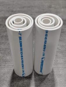 ท่อพีวีซีสำหรับบรรจุภัณฑ์อุตสาหกรรมแบบฟลูตขนาดสามนิ้ว น้ำหนักเบา ทนแรงกระแทก 90 มิลลิเมตร 90 องศา พร้อมวัสดุกันกระแทกป้องกัน - Product Image 6