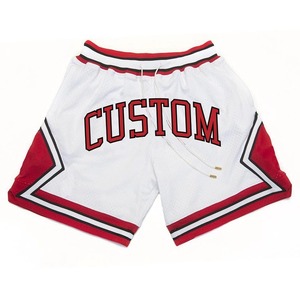 Unisex High-Performance Active Athletic Basketball <b>Shorts</b> Breathable Quick Dry Pockets Sports Workouts Solid <b>Pattern</b> <b>Mens</b> - Product Image 5