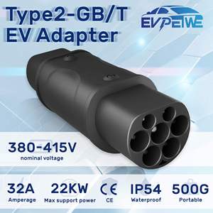 Adaptador de Carga Rápida para Vehículos Eléctricos Antienvejecimiento ZSWINNER ZS-E052B, Capacidad 32A, Tipo 2 GBT, 3 Fases, Conectores Exteriores para Nueva Energía - Product Image 3