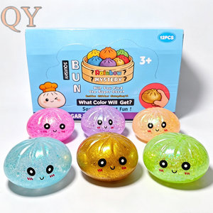 QY ของเล่นสำหรับเด็กและผู้ใหญ่ของเล่นแบบบีบบีบบีบบีบได้บรรเทาความเครียดประสาทสัมผัสของเล่นสำหรับเด็กผู้ใหญ่ขายส่งจำนวนมาก - Product Image 4