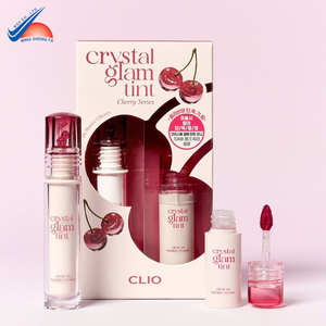 Boîte à rouge à lèvres de luxe |   Emballage cosmétique personnalisé pour produits pour les lèvres - Product Image 1