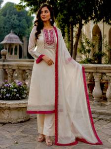 Ensemble indien pakistanais brodé crème, Kurta à manches longues, Palazzo, Dupatta, garniture à franges, tenue formelle - Product Image 1