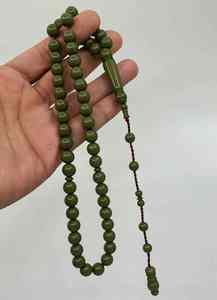 Pulsera de cuentas de oración de resina árabe, cuentas de alabanza de mano, 45 cuentas, Misbaha, cuentas de oración con borla de estilo medioriental - Product Image 2