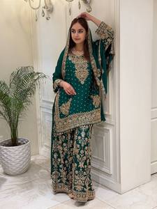 Salwar Kameez indien bleu en georgette brodé avec des sequins, accompagné d'un dupatta et d'un sharara bleu pour mariage. - Product Image 1